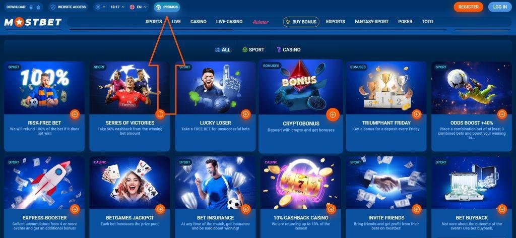 Online Casino Security and Fairness Как гарантии честного игрового процесса защищают игроков