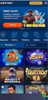 Online Casino Security and Fairness Защита и честность азартных игр на онлайн-платформах Online Casino Security and Fairness Защита и честность азартных игр на онлайн-платформах