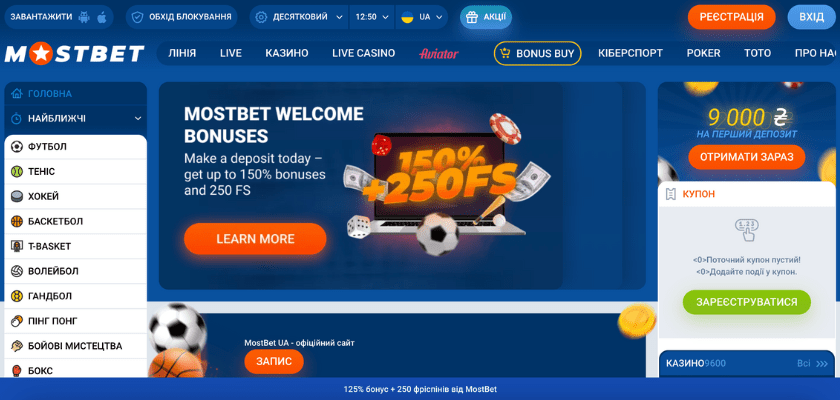 Узнайте о Online Casino Security and Fairness Узнайте о Online Casino Security and Fairness